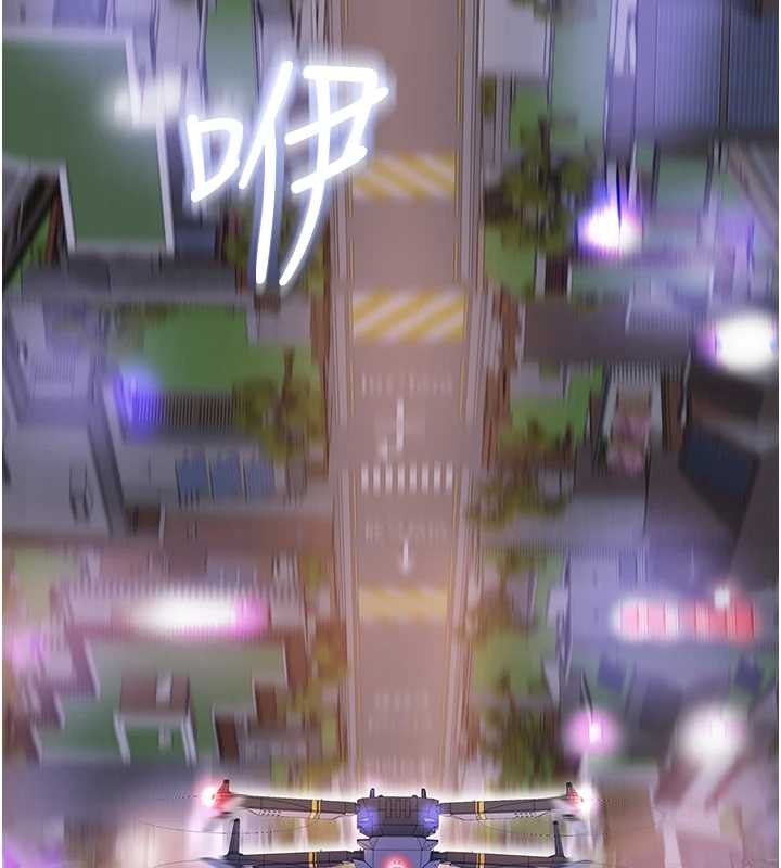 第30话-变态的秘密基地♥