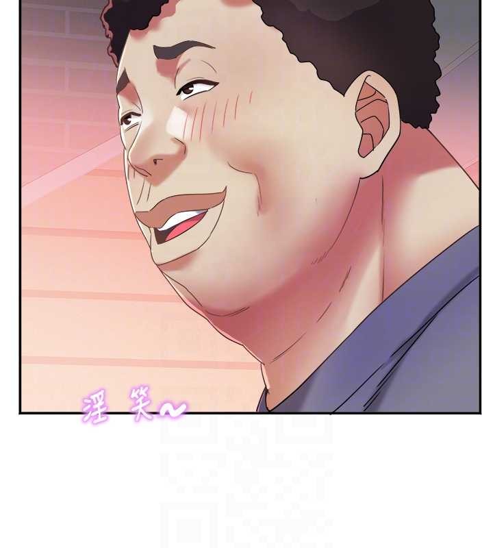 第30话-变态的秘密基地♥