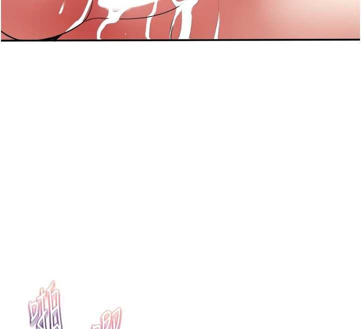 第30话-变态的秘密基地♥