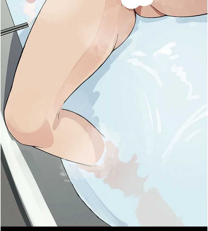 第26话-原来这就是被破处的感觉