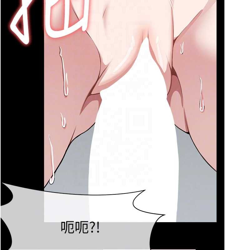 第26话-原来这就是被破处的感觉