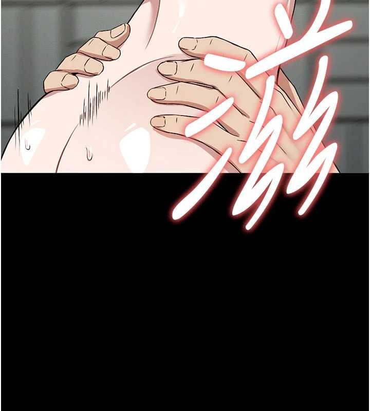 第26话-原来这就是被破处的感觉