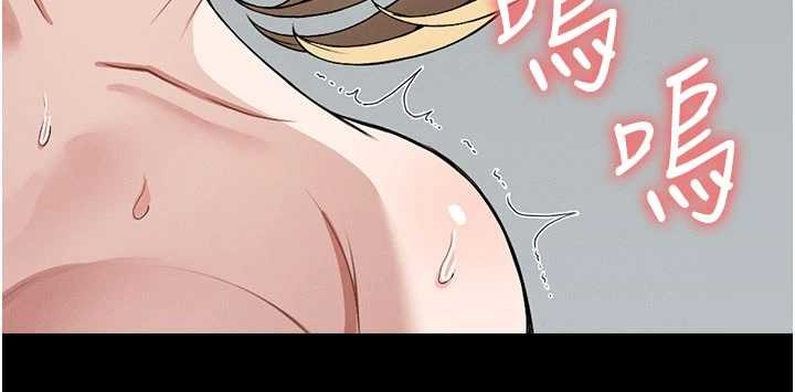第26话-原来这就是被破处的感觉