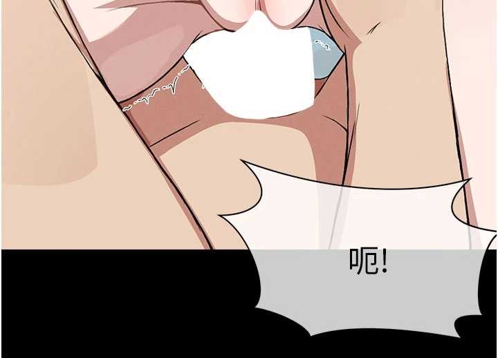 第26话-原来这就是被破处的感觉