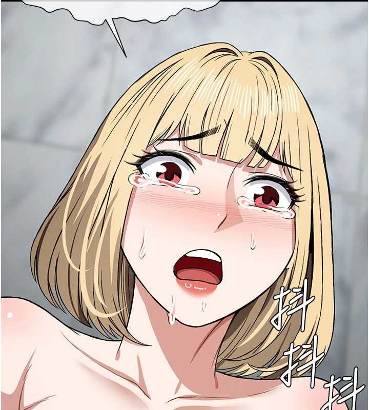 第26话-原来这就是被破处的感觉