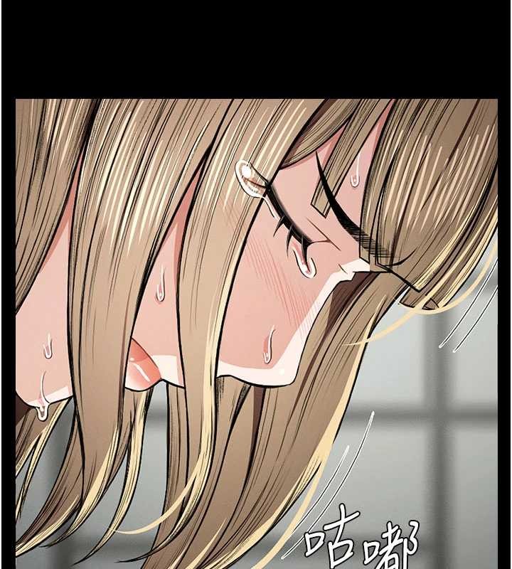 第26话-原来这就是被破处的感觉