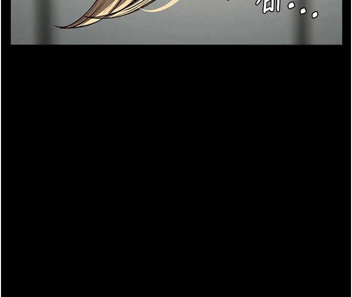 第26话-原来这就是被破处的感觉