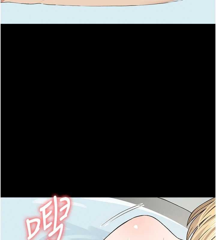 第26话-原来这就是被破处的感觉