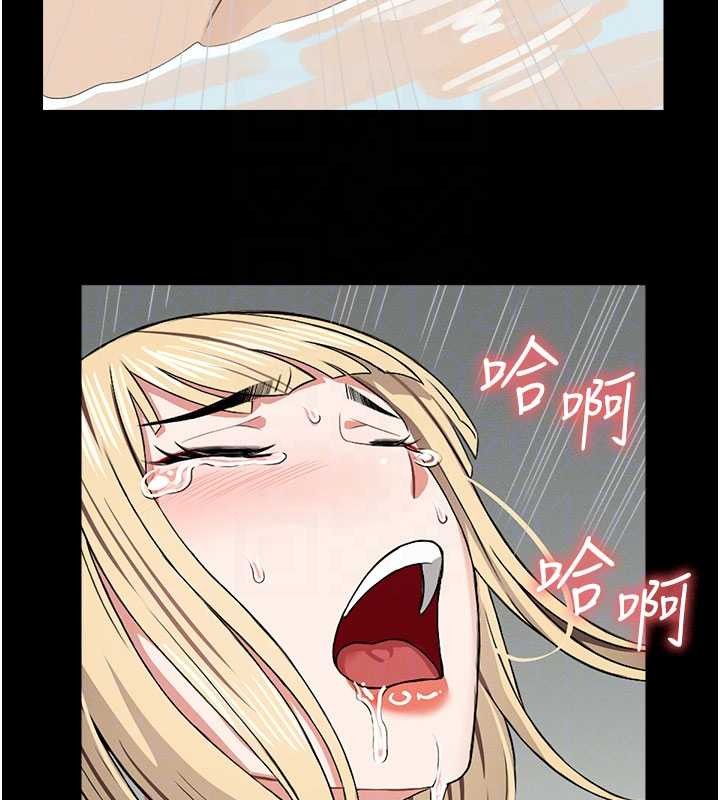 第26话-原来这就是被破处的感觉