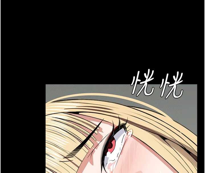 第26话-原来这就是被破处的感觉