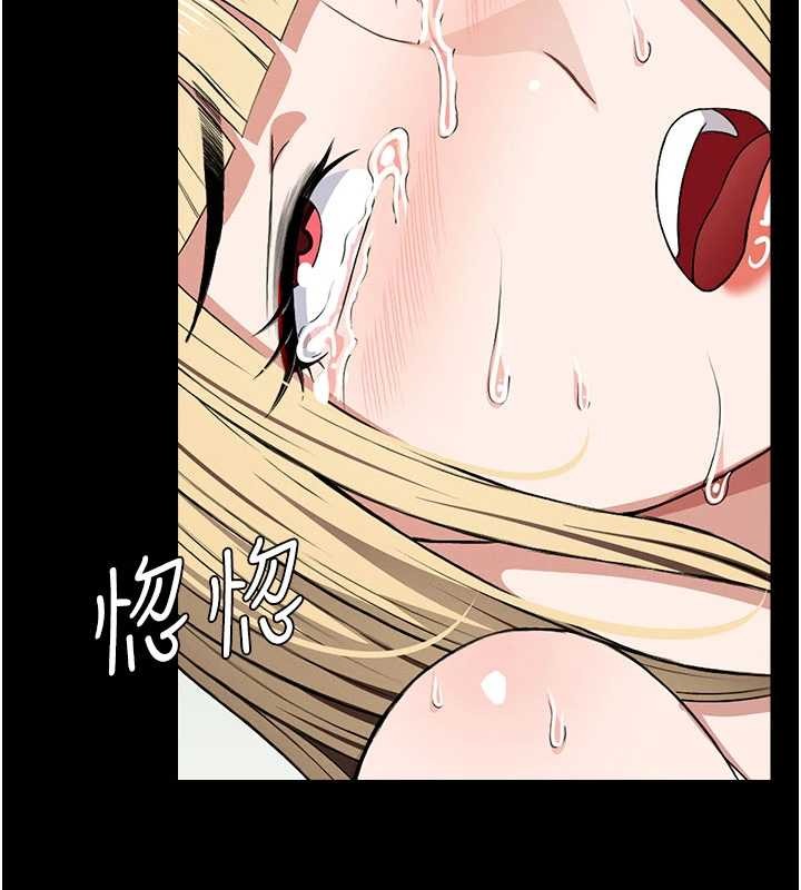 第26话-原来这就是被破处的感觉