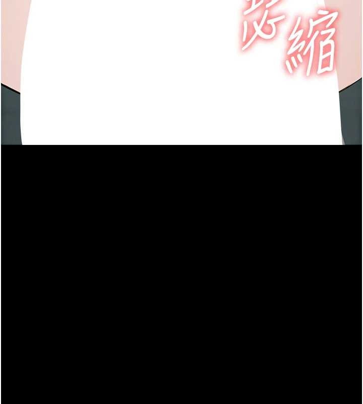 第26话-原来这就是被破处的感觉