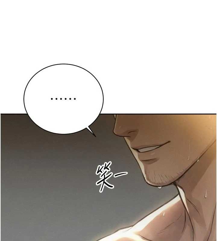 第21话-让媳妇多重性高潮