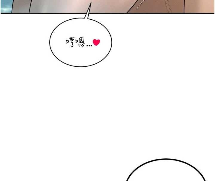 第21话-让媳妇多重性高潮