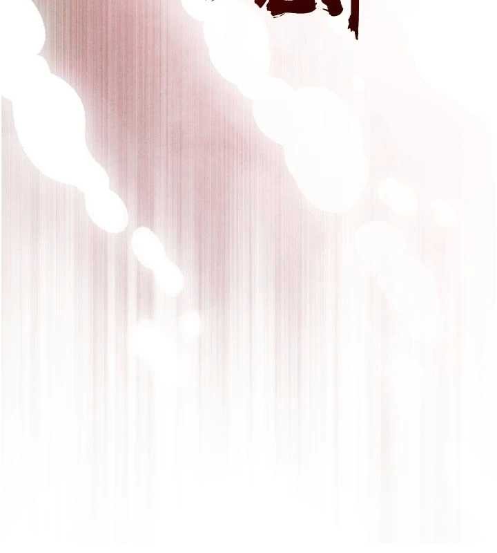 第21话-让媳妇多重性高潮