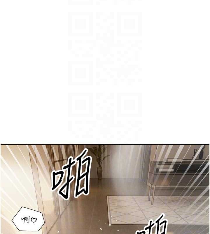 第21话-让媳妇多重性高潮