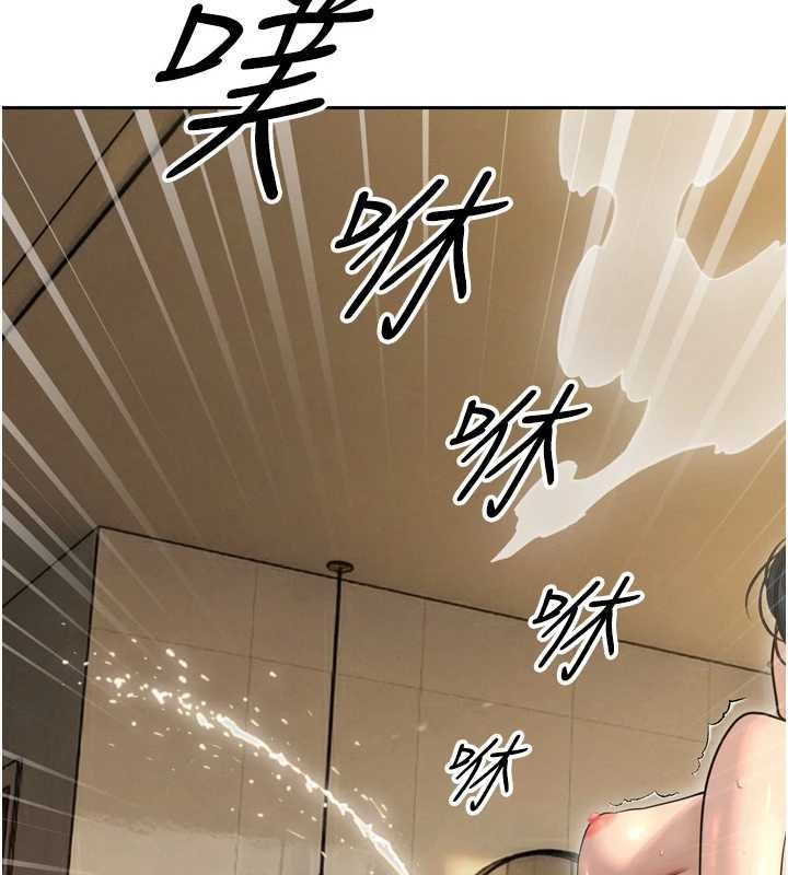 第21话-让媳妇多重性高潮
