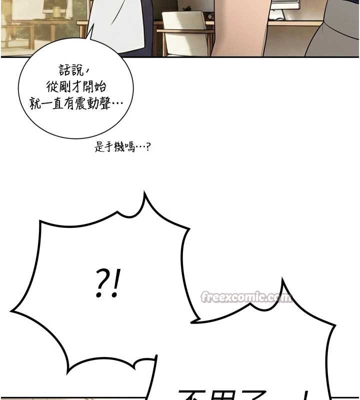 第21话-让媳妇多重性高潮
