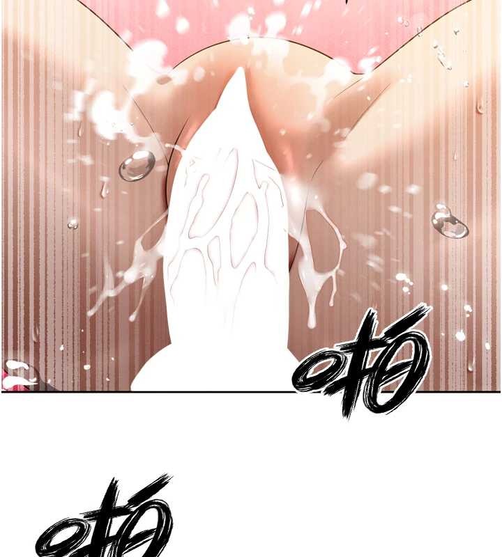 第21话-让媳妇多重性高潮