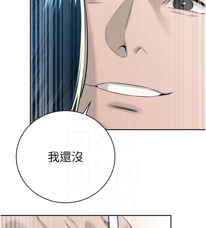 第21话-让媳妇多重性高潮