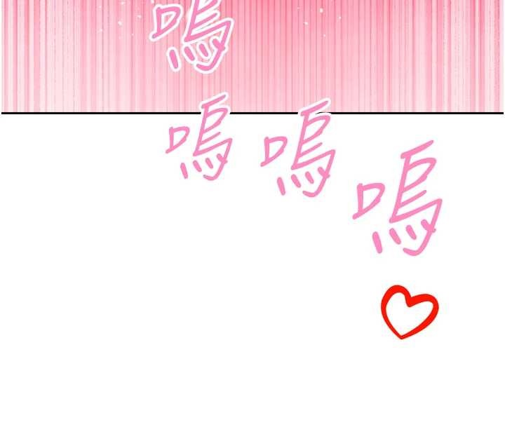 第21话-让媳妇多重性高潮