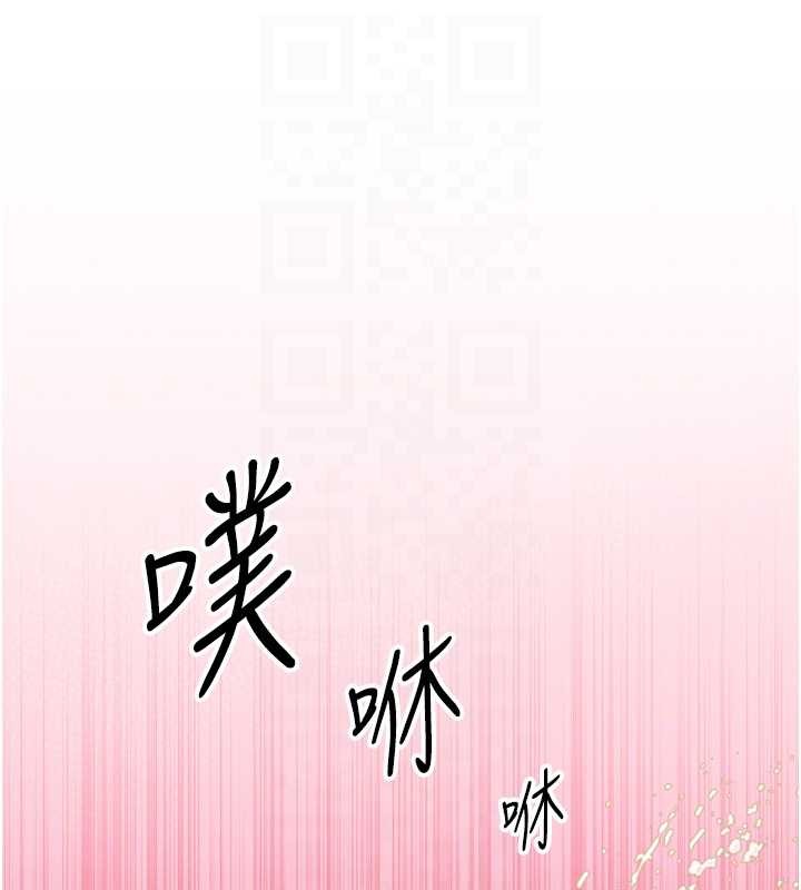 第21话-让媳妇多重性高潮
