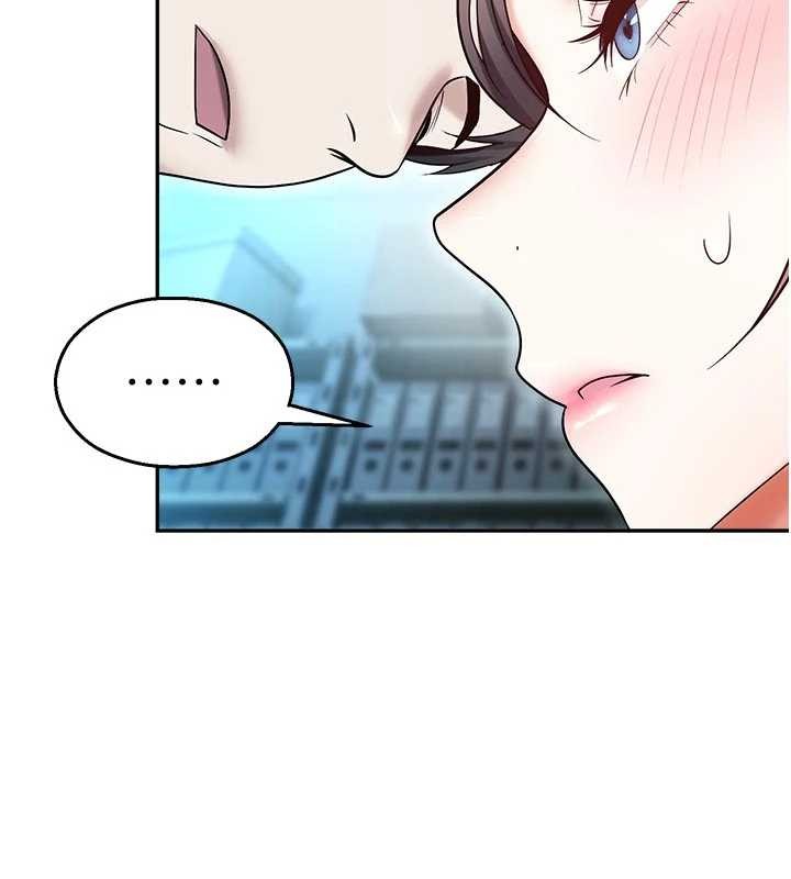 第18话-想被外面的同事听见吗?