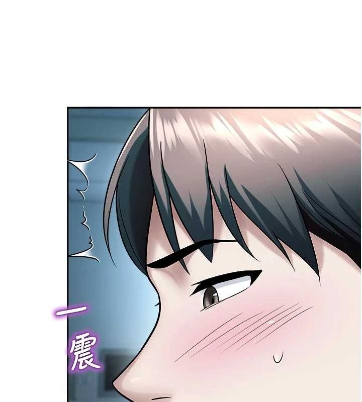 第18话-想被外面的同事听见吗?