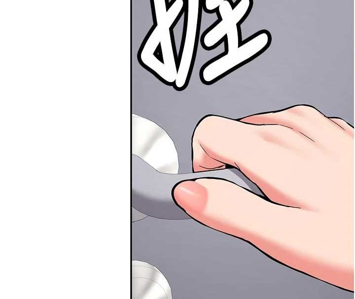 第16话-醋意爆发的女性友人