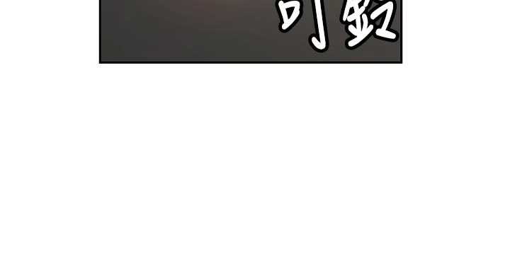 第16话-醋意爆发的女性友人