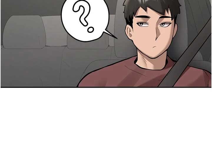 第16话-醋意爆发的女性友人