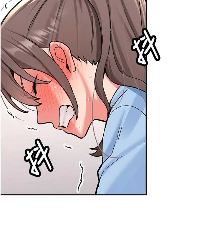 第16话-醋意爆发的女性友人