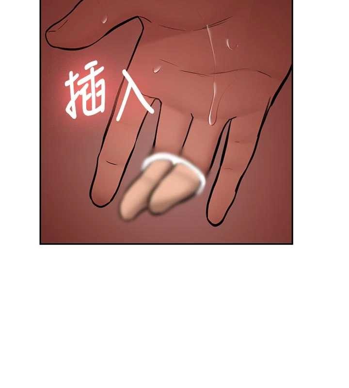 第16话-醋意爆发的女性友人