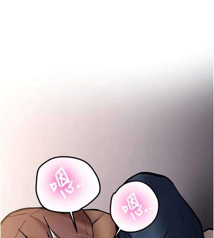 第16话-醋意爆发的女性友人