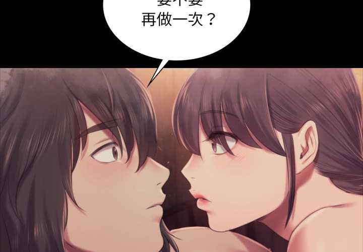 第103话