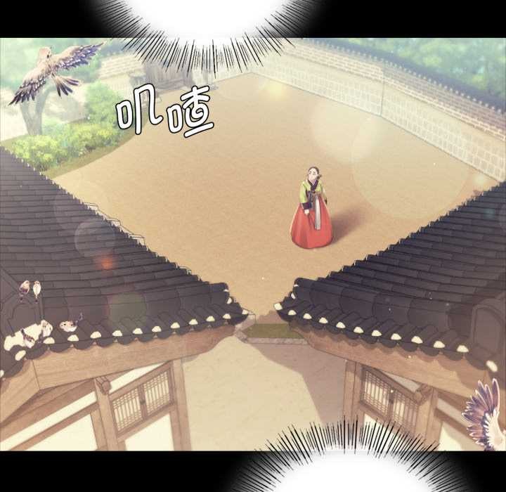 第103话