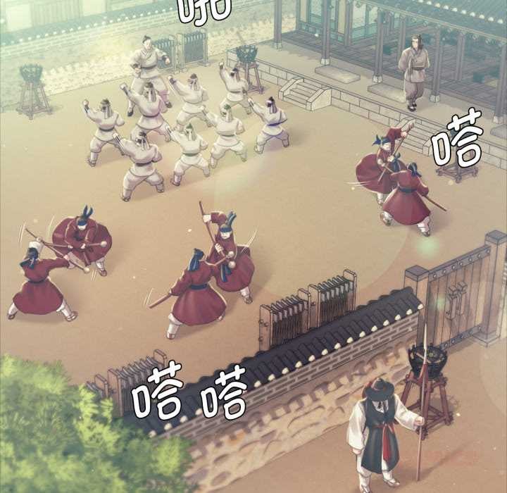 第103话