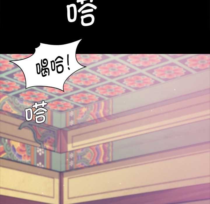 第103话