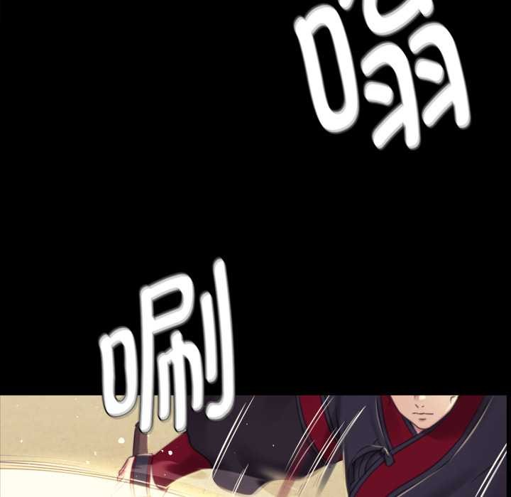 第103话