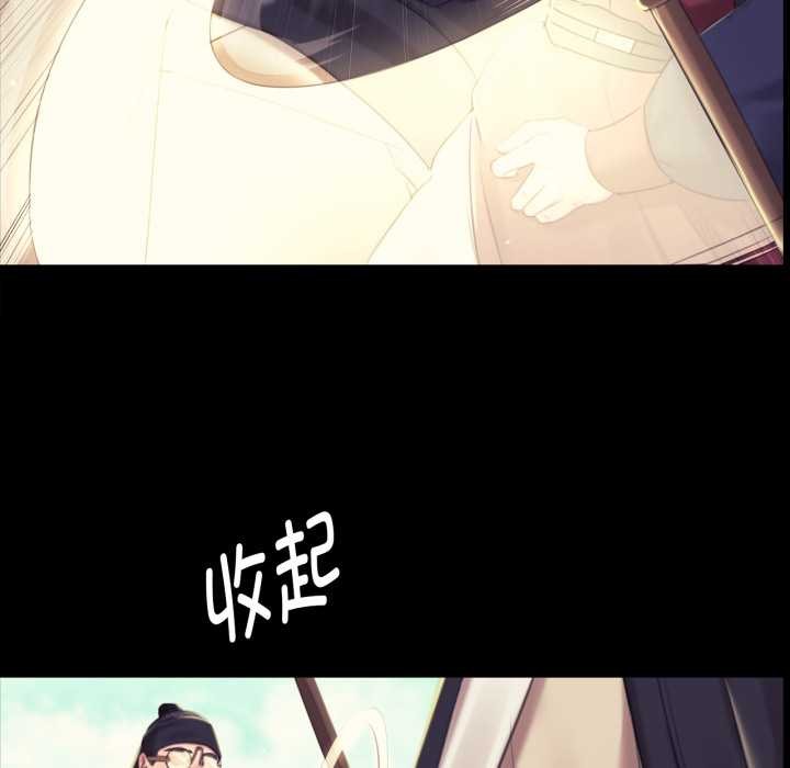 第103话