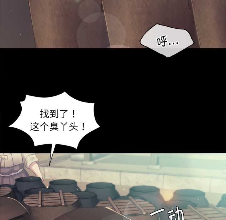 第103话