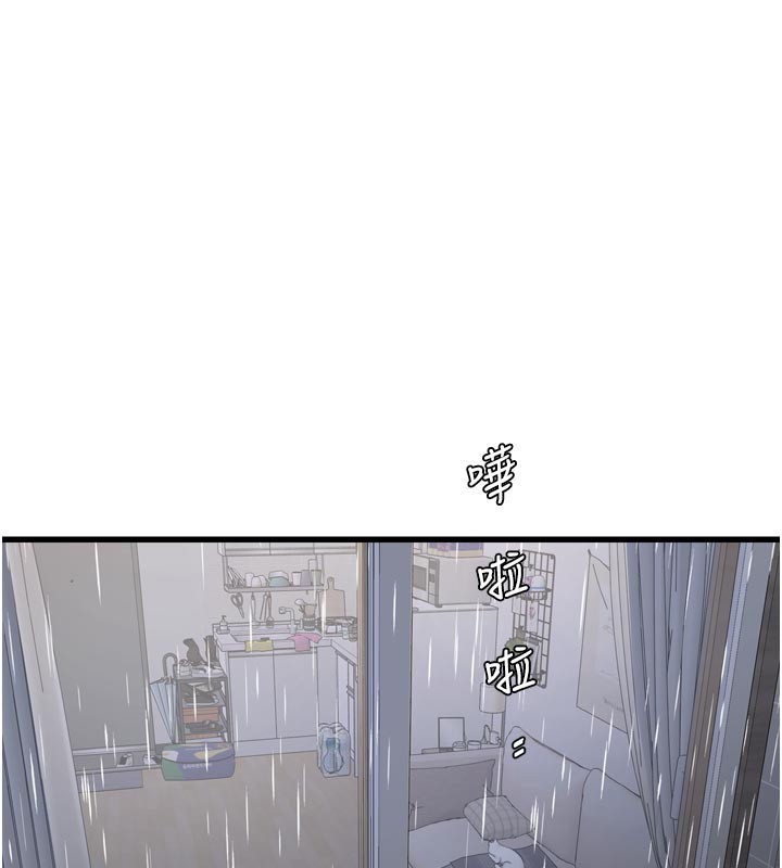 第一季 最终话-直达目的地的绝顶高潮