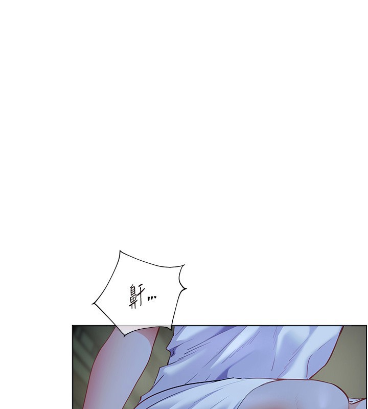 第81话-考完之后任你处置♥