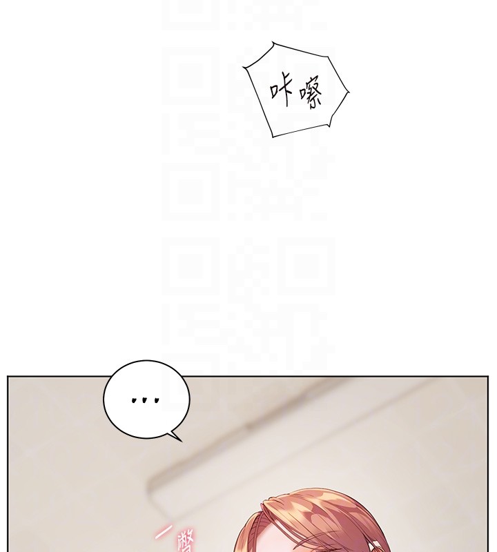 第81话-考完之后任你处置♥