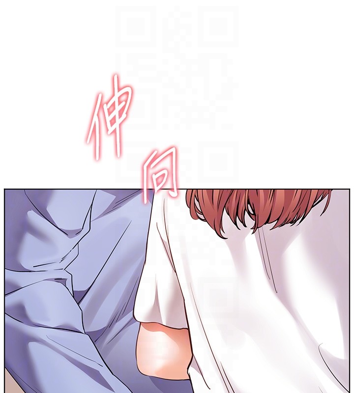 第81话-考完之后任你处置♥