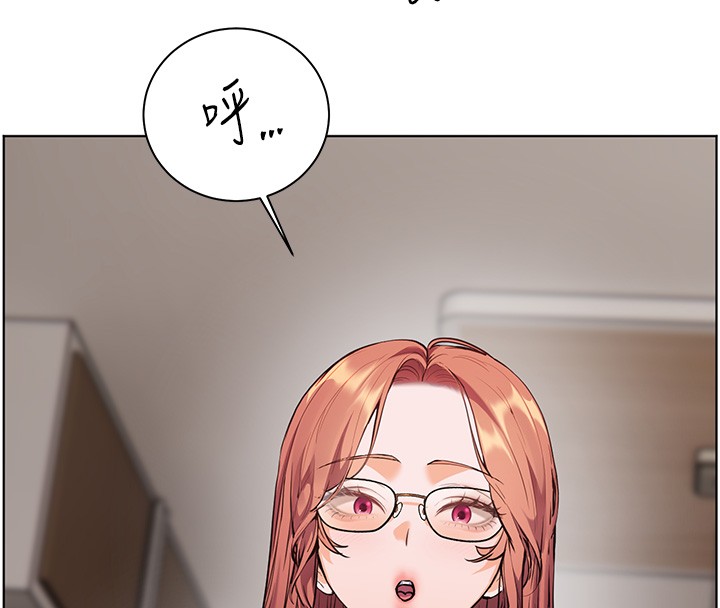 第81话-考完之后任你处置♥