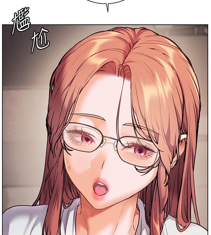 第81话-考完之后任你处置♥