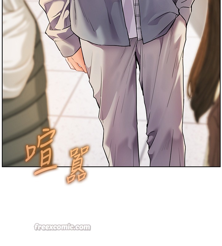 第81话-考完之后任你处置♥