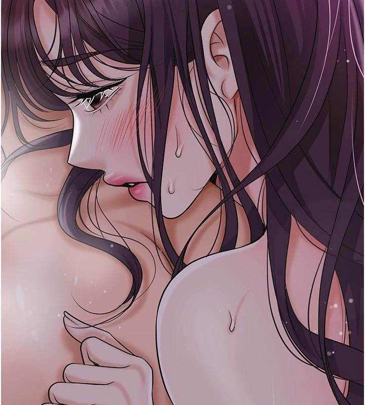 第85话-对彼此动了真心…