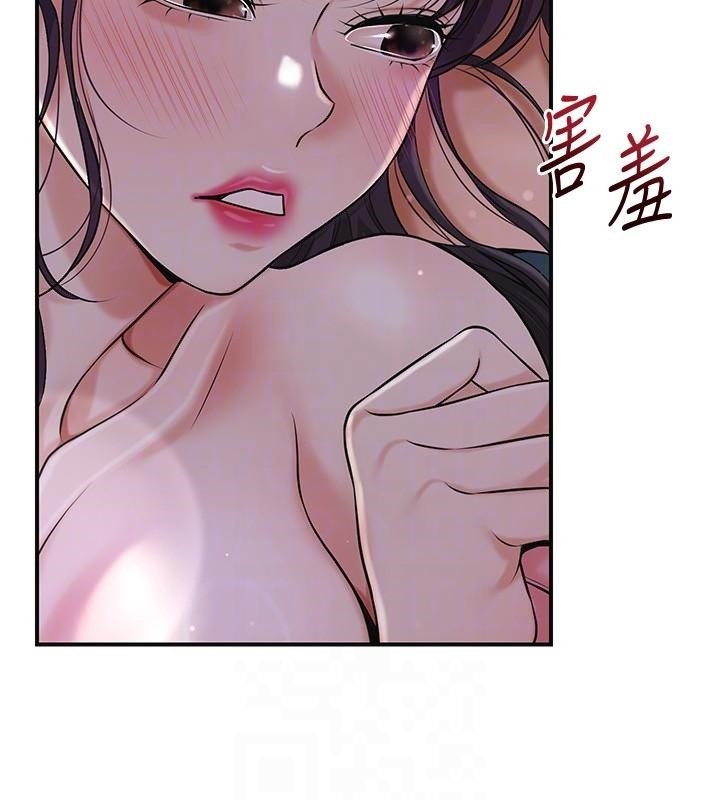 第85话-对彼此动了真心…